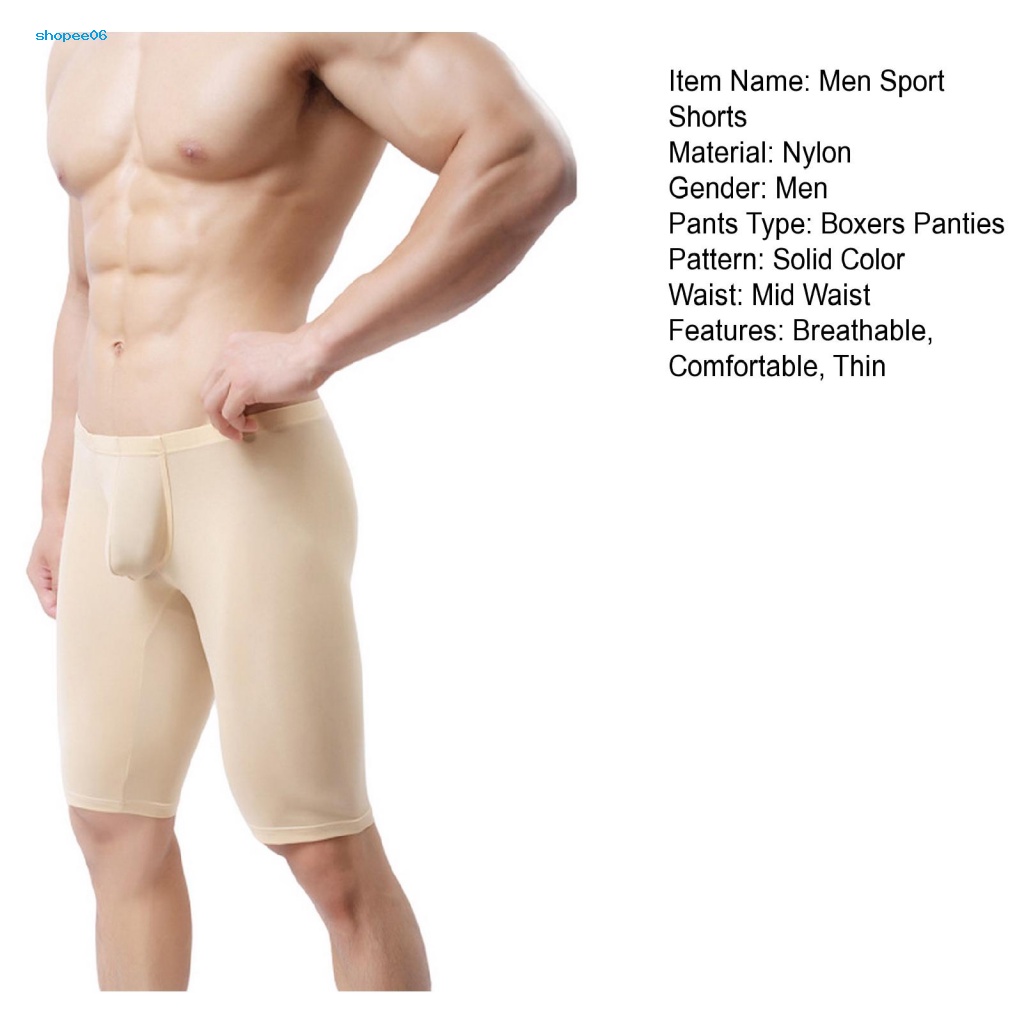 Quần Lót Boxer Thể Thao PEMG Siêu Mỏng Không Đường May Lưng Vừa Màu Sắc Đơn Giản Cho Nam