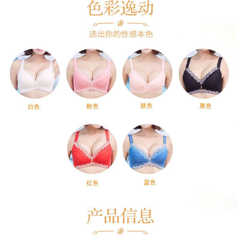 Áo Lót Nâng Ngực Dày 8cm 9cm Có Gọng Thép Quyến Rũ Cho Nữ