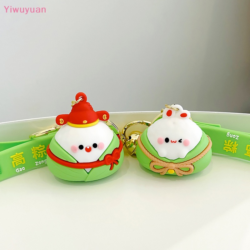 < Yiwuyuan > Móc Khóa Hình Rồng / Thuyền Zongzi Tinh Tế Dễ Thương Làm Quà Tặng Cho Túi Xách / Xe Hơi Mới