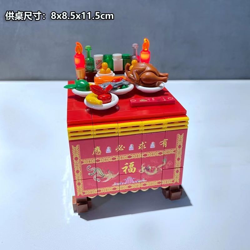 Lắp Ráp LEGO MOC God of Tài Lộc Chào Mừng Tài Lộc Tài Lộc Phong Cách Cùng Phong Cách Trang Trí Văn Phòng