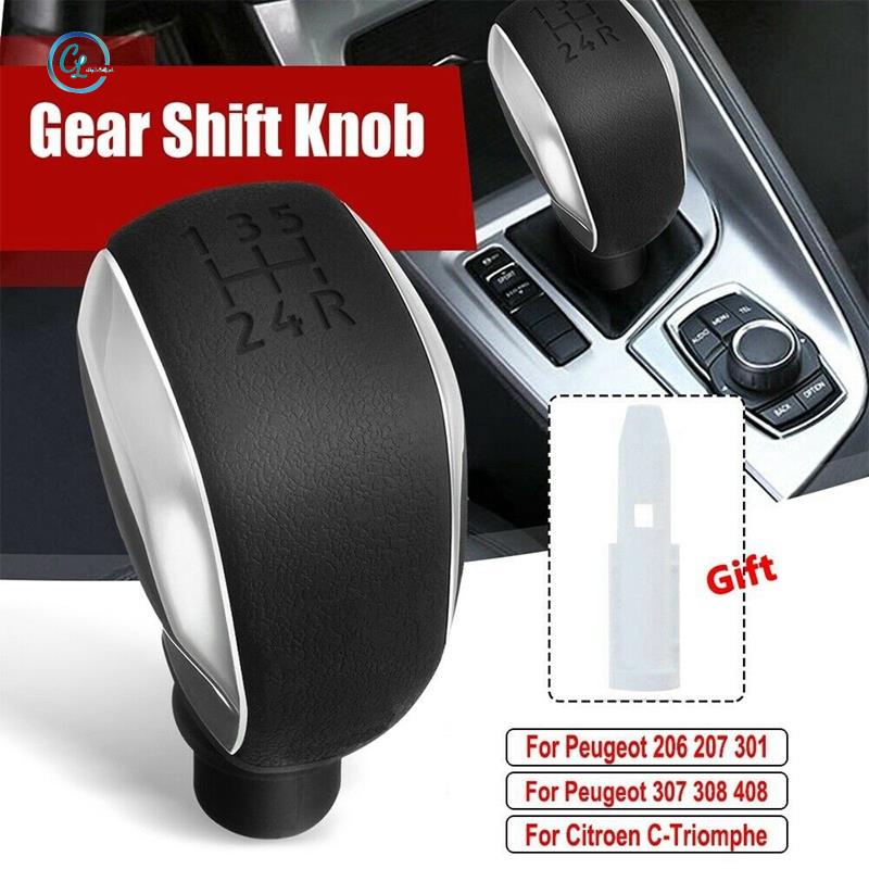 Đầu Cần Gạt Số 5 Tốc Độ Cho Peugeot 605 406 205 407 Citroen SAXO XSARA