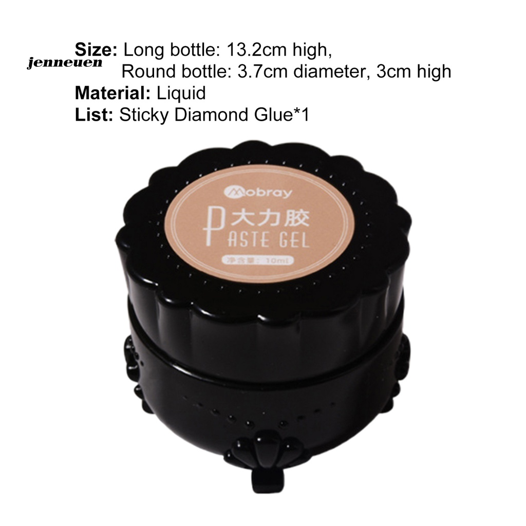 Keo 10ml Dán Đá Trang Trí Móng Tay Nghệ Thuật Đa Năng
