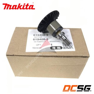 Rotor máy vặn vít TD154/ DTD170/ DTD171 Makita 619408-3 | DCSG