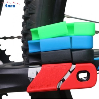 Vỏ silicone bảo vệ giò dĩa xe đạp