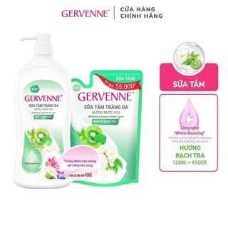 Sữa tắm trắng da Gervenne Kiwi và Bạch Trà 1.2L + Túi sữa tắm 450gr (Mùi ngẫu nhiên)