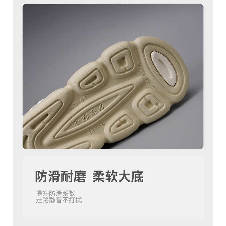 Dép Sandal Đế Dày 4.0 Stepping on Shit Hai Màu Đế Dày Tăng Chiều Cao Mùa Hè Ngoài Trời Cho Nam [Bu