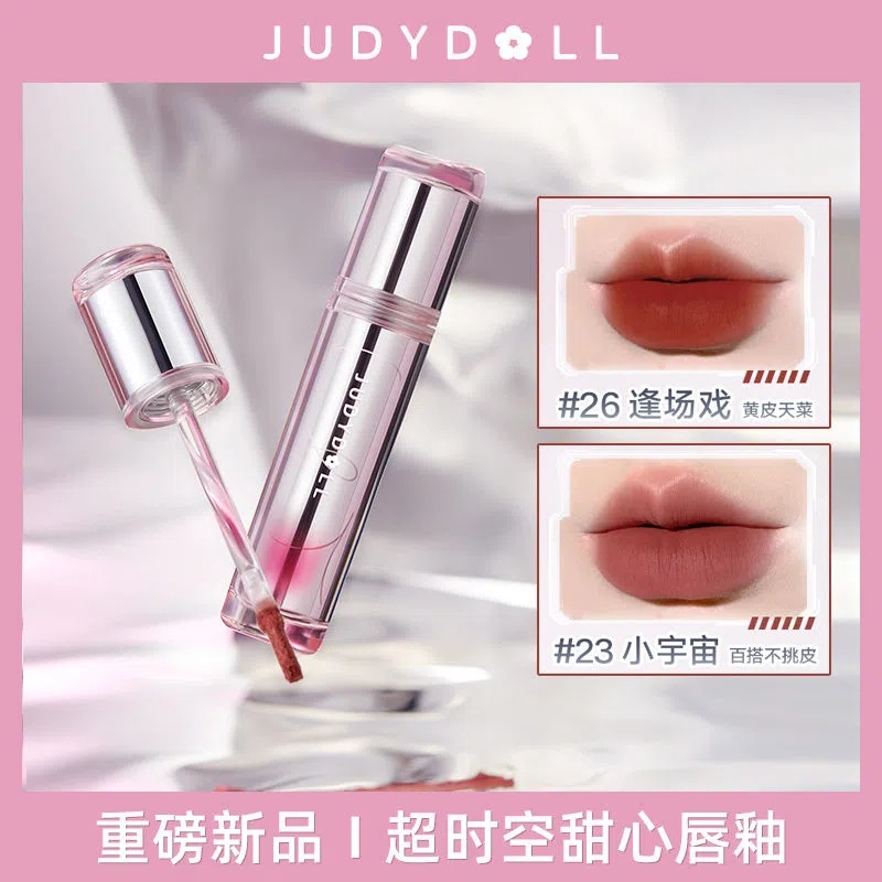 Son Kem Lì Judydoll Tangerine Màu Sắc Đa Dạng Hợp Thời Trang