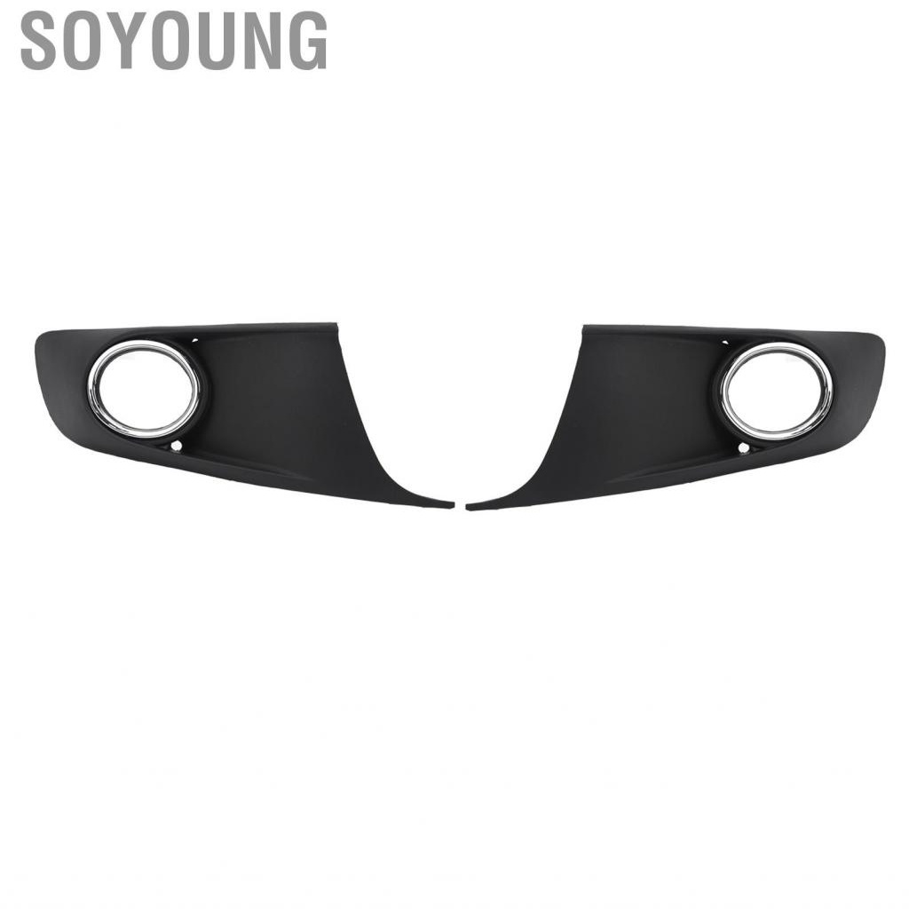 Soyoung Front Bumper Fog Light Grill  Chrome Style Shockproof Long Durability Cover Trim for CADDY 2010 To 2015