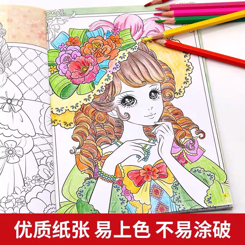 Sách Tô Màu Vẽ Tranh Công Chúa Xinh Đẹp Cho Bé Gái Mẫu Giáo 2-6 Tuổi 7.19 fx