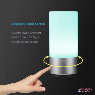 【OMB】 Table Lamp Touch Sensor Bedside Lamp + Dimmable Light & Color Changing RGB