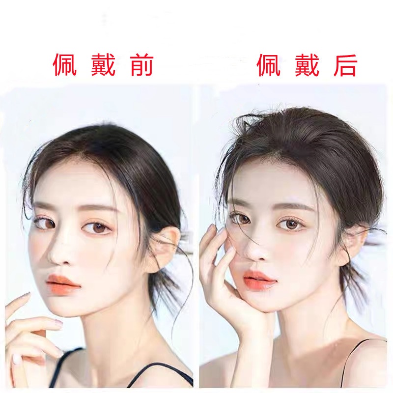 Lược Chải Tóc Giả Vô Hình Tự Nhiên Tăng Chiều Cao Cho Nữ