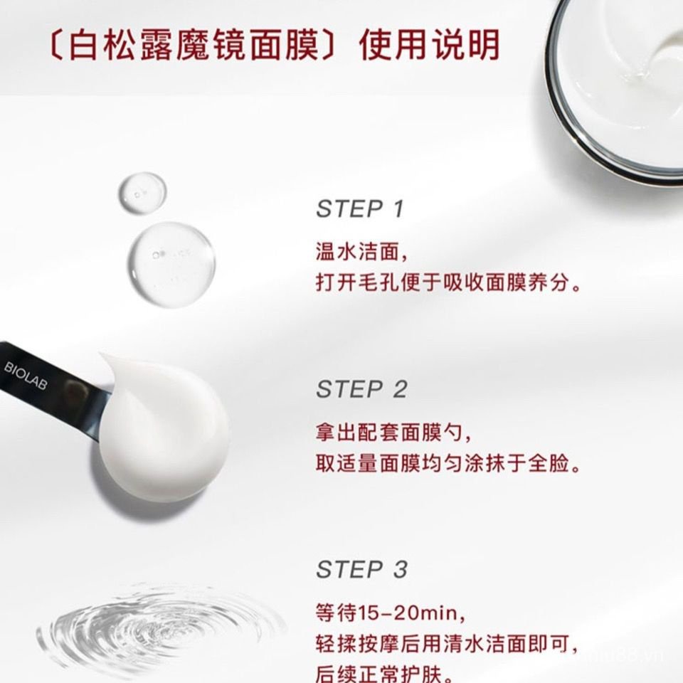 Mặt Nạ Biolab nghe Phép Thuật Chống Lão Hóa Hydrat Hóa Làm Trắng Da