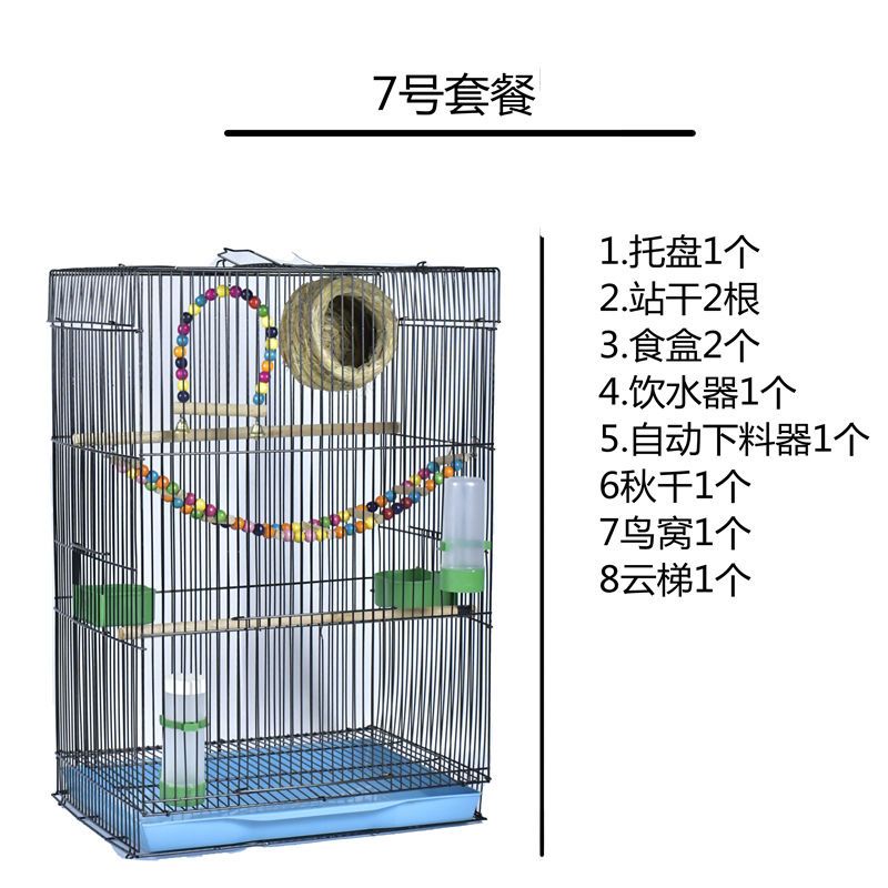 Biệt thự lớn lồng chim vẹt lồng chim cao hoa mẫu đơn chim budgerigar chim sáo lồng nuôi lớn lồng nuôi lớn oshf