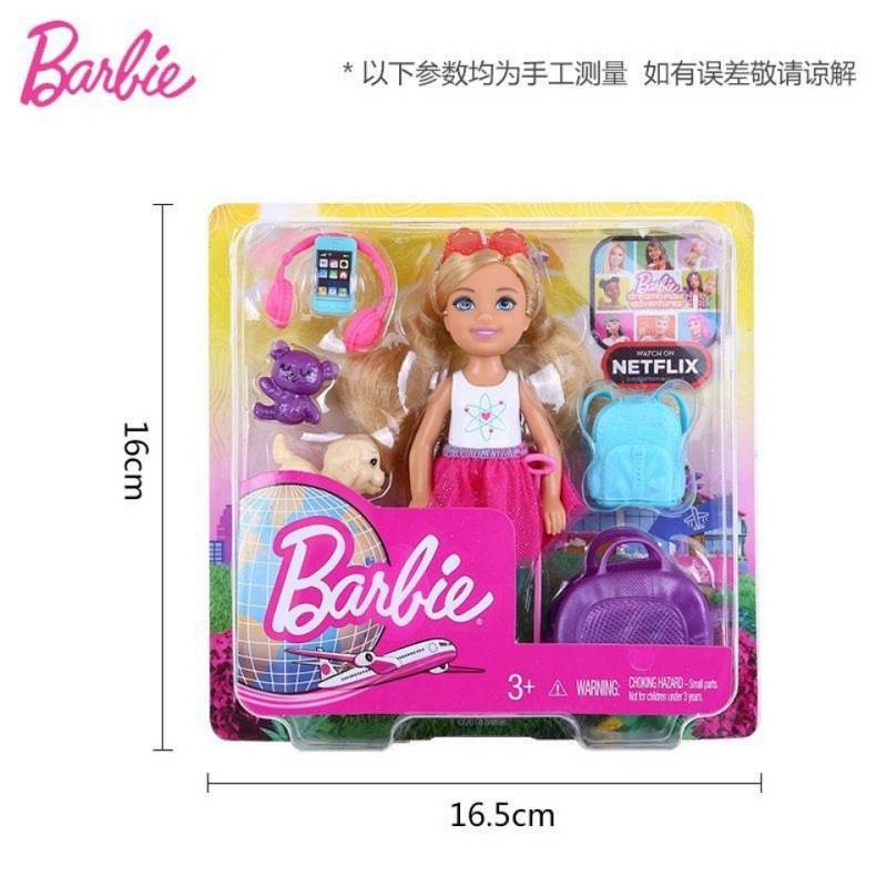 Barbie Doll Barbie Travel Small Kelly Girls' Princess Toy Gift Children Play House Fwv20 WBhA