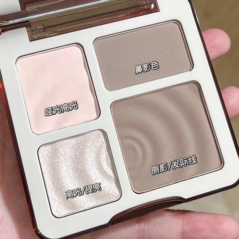 Muge LEEN Đĩa Phấn Bắt Sáng Tạo Khối Màu Lì Chống Thấm Nước Lâu Trôi Làm Sáng Da