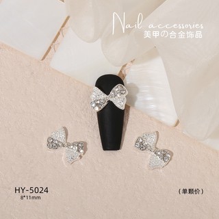 Charm đính nail màu bạc, , charm nail màu bạc trang trí nail, charm nail mã 50