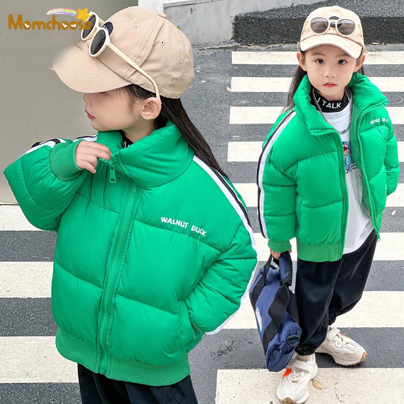 Hàng Mới Về Áo Khoác Bóng Chày Cotton Dày Dặn In Hình Vịt Con Màu Vàng Thời Trang Thu Đông Cho Bé Trai Và Gái Hàng Mới Về