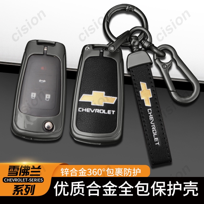 Bao Da Chìa Khóa Xe Hơi Bằng Hợp Kim Kẽm Cao Cấp Sang Trọng Cho Chevrolet Cruze Spark Sonic Spin Sail Trailblazer Malibu Volt Bolt Trax Captiva Aveo Colorado Camaro Equinox