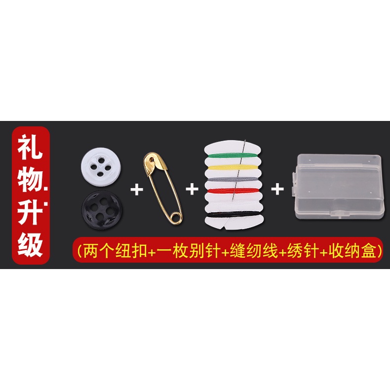 Nút Nam Châm Tròn Không Đường May Gắn Hành Lý Tàng Hình S