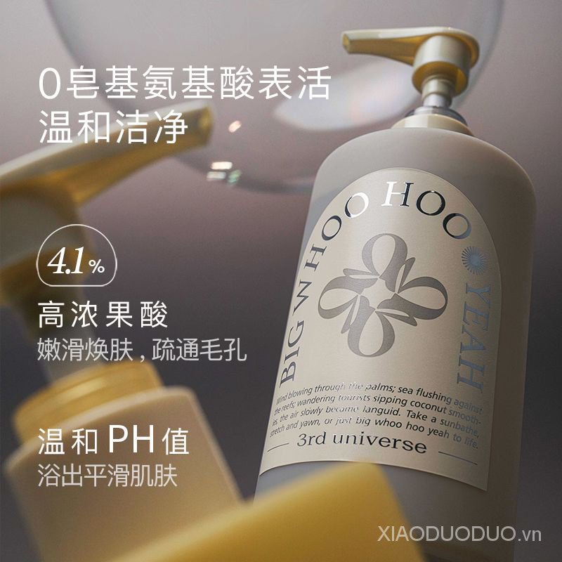 Gel Tắm Axit Trái Cây Dưỡng Ẩm Lâu Trôi Làm Sạch Da Mềm Mịn Dành Cho Nam Và Nữ