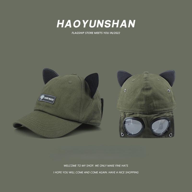 Mũ Lưỡi Trai Hình Tai Mèo Đeo Kính Mát Phong Cách Hip hop Hàn Quốc Dễ Thương