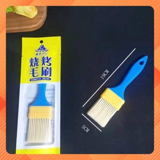 Chổi quét dầu mỡ, nước sốt silicon loại 5cm màu vàng