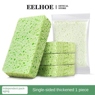 Eelhoe 1 cái miếng bọt biển ma thuật tẩy cực dày mút melamine rửa chén miếng cọ rửa giày cuttable cọ rửa làm sạch miiki_vn