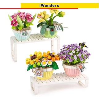 Đồ Chơi Lắp Ráp Chậu Hoa Nhỏ qixi