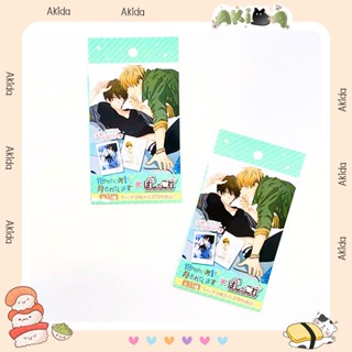 [Akida] Pack random/Thẻ nhân phẩm - Pola chữ kí ver - Dakaretai