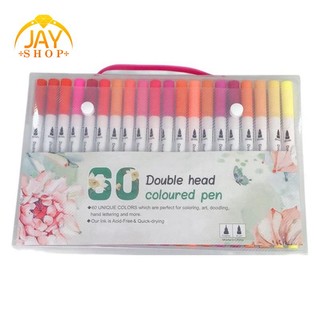 Double-headed hook line pen soft head watercolor pen painting set 60 màu