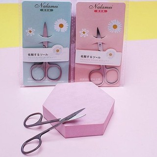 Kéo cắt tỉa lông mày, lông mi, lông mũi đầu cong nhọn