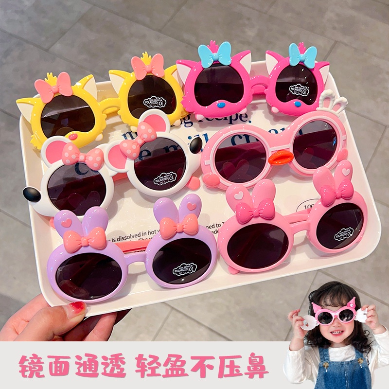 Dễ Thương Kính Mát Chống Tia Cực Tím Hình Chuột mickey / Thỏ Đáng Yêu Cho Bé