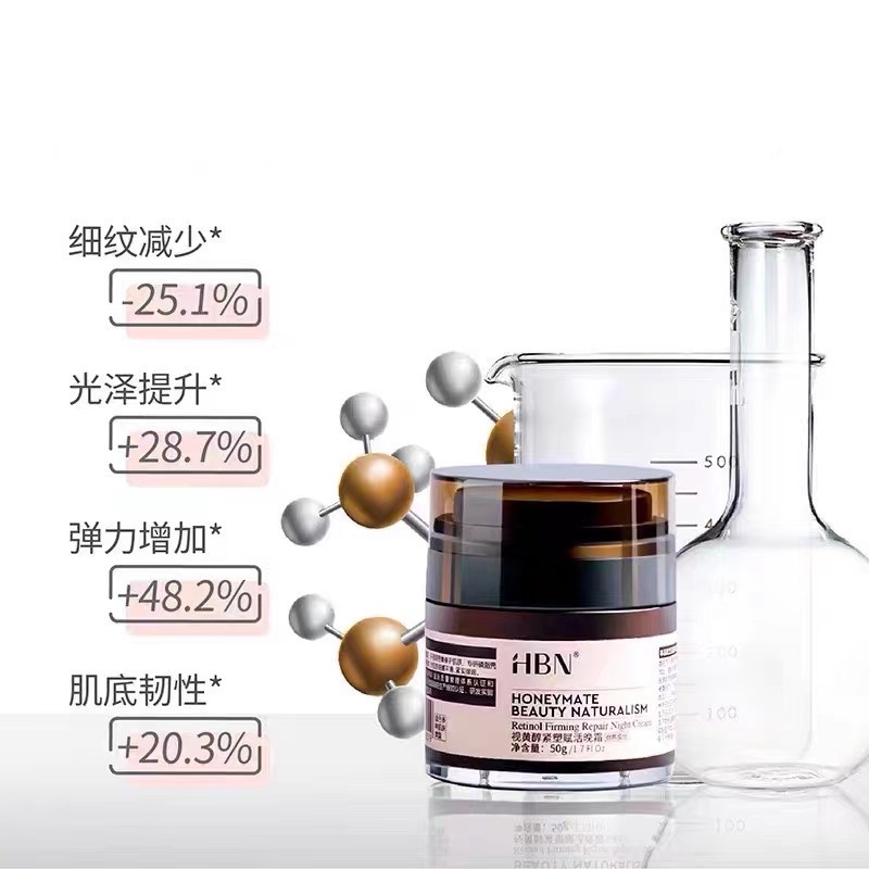 Hbn Kem Dưỡng Da Ban Đêm Thành Phần Tự Nhiên Dưỡng Ẩm Làm Trắng Se Khít Lỗ Chân Lông