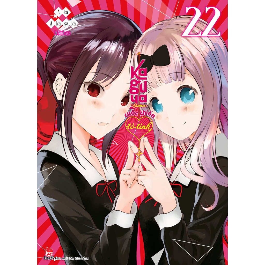 Sách Kaguya-Sama: Cuộc Chiến Tỏ Tình - Tập 22 - Tặng Kèm PVC Card
