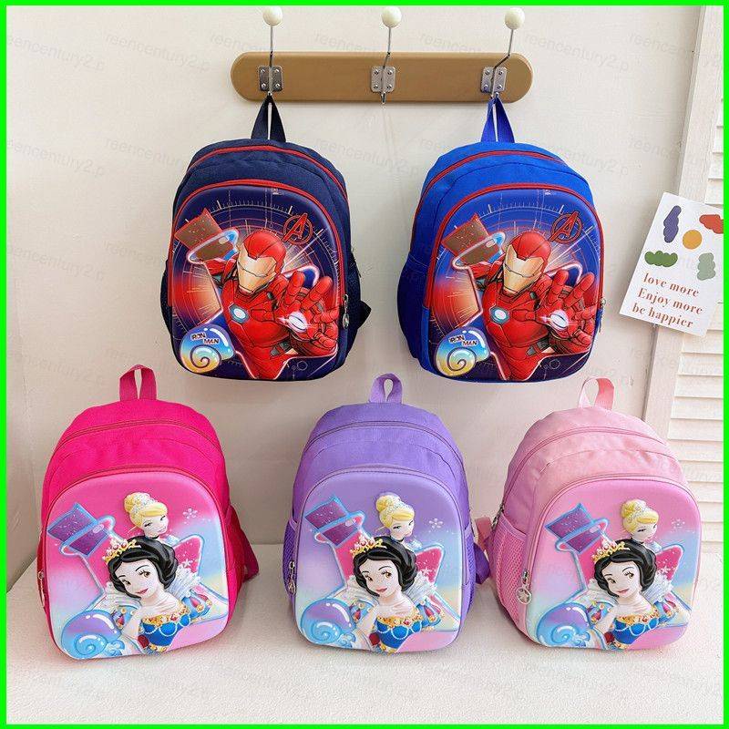 Ganyu iron man snow white ba lô cho trẻ em 2-6y dung tích lớn phim hoạt hình thời trang túi mẫu giáo đa năng