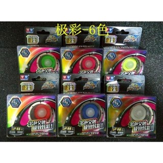 Hàng sẵn sàng vận chuyển nhanh miễn phí vận chuyển phụ kiện audi double diamond yo-yo phụ kiện trục bên chói linh kiện cực kỳ đầy màu sắc chính hãng miễn phí vận chuyển phụ kiện nhấp nháy phụ kiện đồ chơi yo-yo