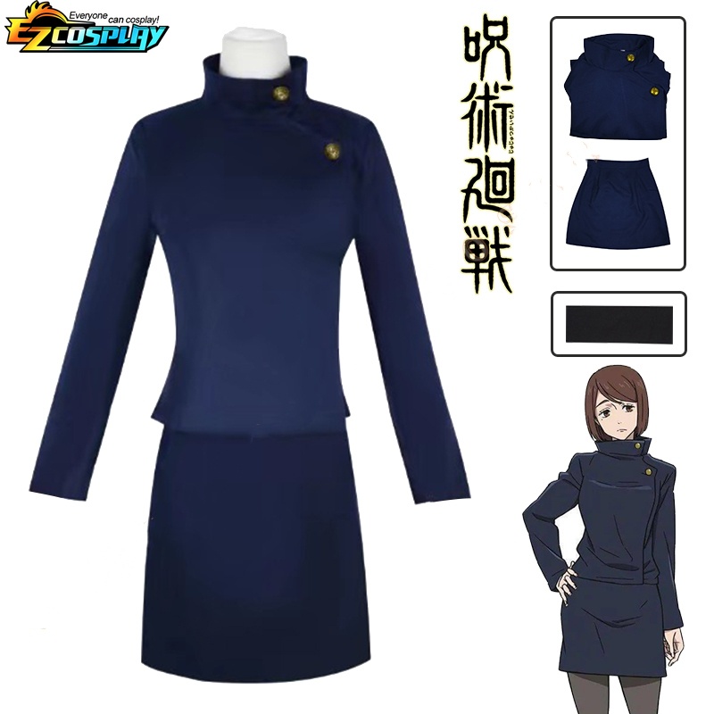 Shoko ieiri cosplay trang phục jujutsu kaisen season 2 blue black dress tokyo jujutsu high school uniform skirt