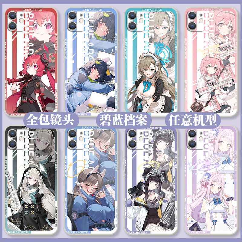 Blue Archive Phone Case Compatible with iPhone 13 Apple 14 Aloha Soft Case Two-Dimensional Game Anime