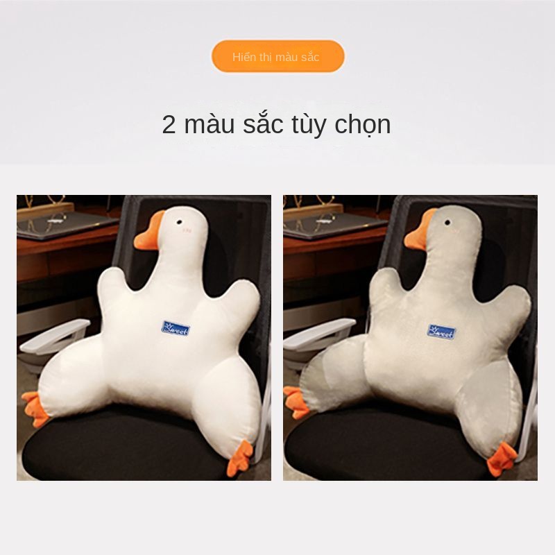 Gối Tựa Lưng Hình Ngỗng Hoạt Hình Đáng Yêu Tiện Lợi Dễ Sử Dụng