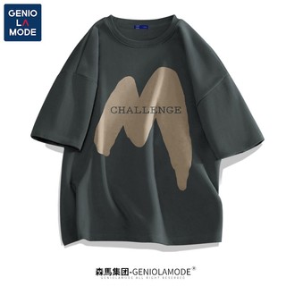 Áo Thun Cotton Tay Ngắn Phong Cách Đường Phố Thời Trang Mùa Hè Cho Nam Giới