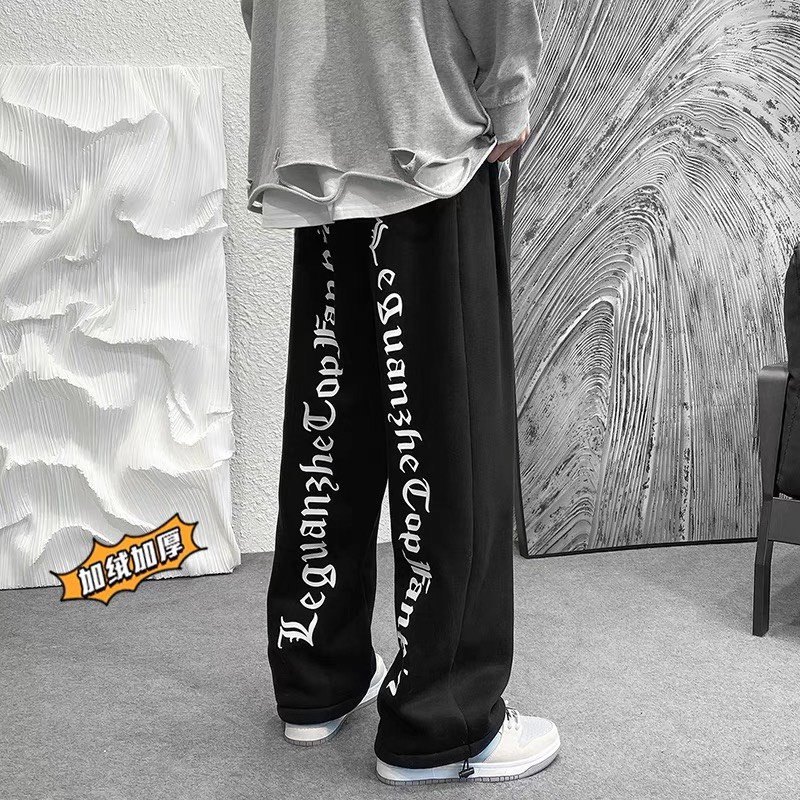 Quần jogger ống rộng chữ sau chốt gấu chất bo tăm dầy mịn đẹp unisex nam nữ