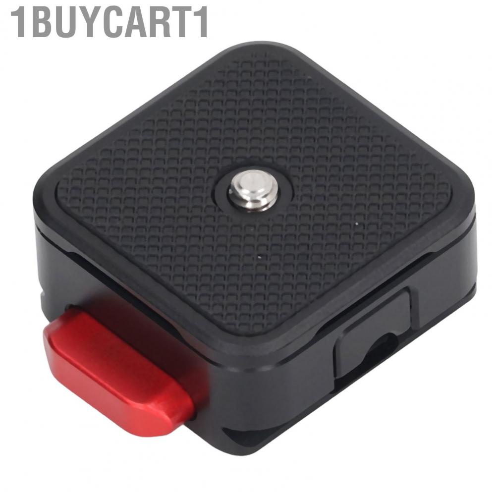 1buycart1 Quick Release Plate Tripod Camera Mount Adapter 1/4 3/8 Inch Screw Thread