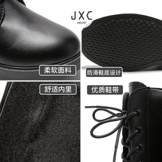 JINxCHOY  Giày Bốt Da Cổ Cao Thời Trang Cho Nữ