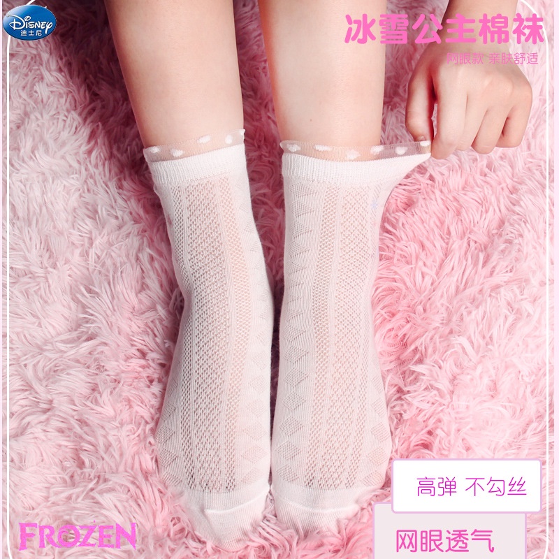 Bộ 5 Đôi Vớ Cotton Thoáng Khí In Hình Công Chúa Elsa Thời Trang Xuân Thu Cho Bé