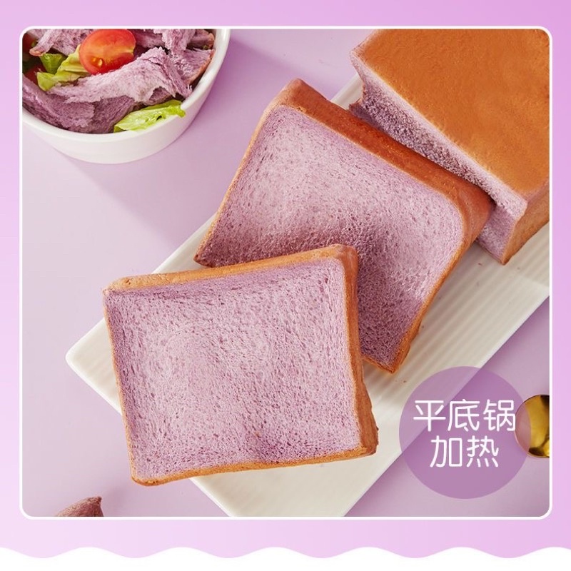 Bánh mỳ lúa mạch Khoai Lang tím Ăn Kiêng 0 Đường