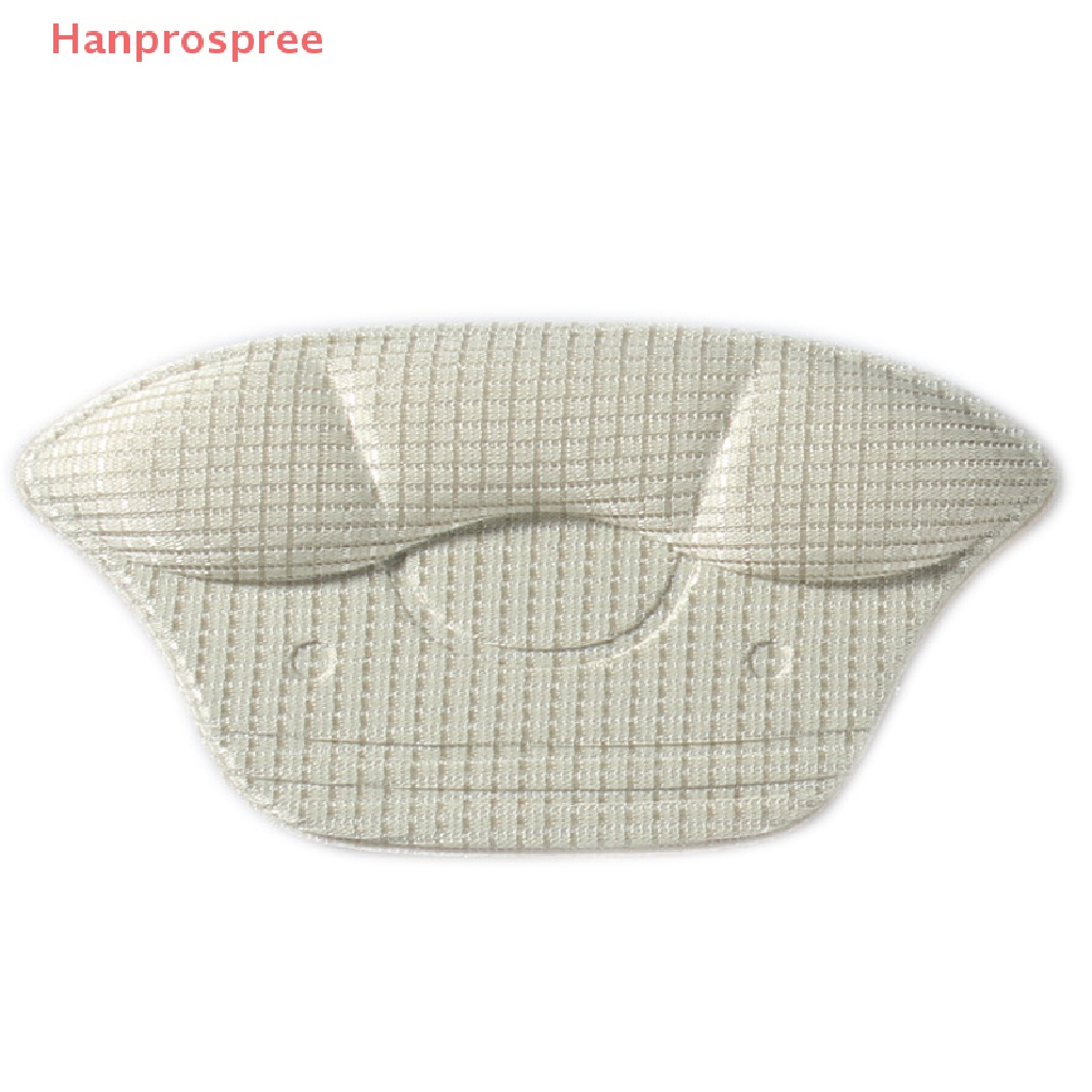 Hanprospree > 1 Cặp Miếng Lót Giày Cao Gót Bảo Vệ Có Thể Điều Chỉnh Kích Thước Cho Nữ