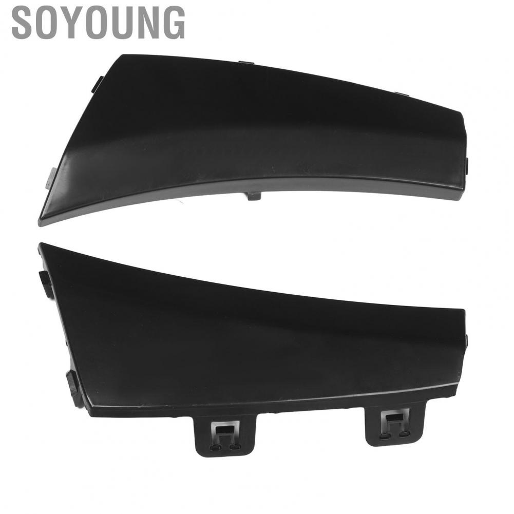 Soyoung 205 885 6502  Rounded Corners Front Bumper Side Trim for Vehicle