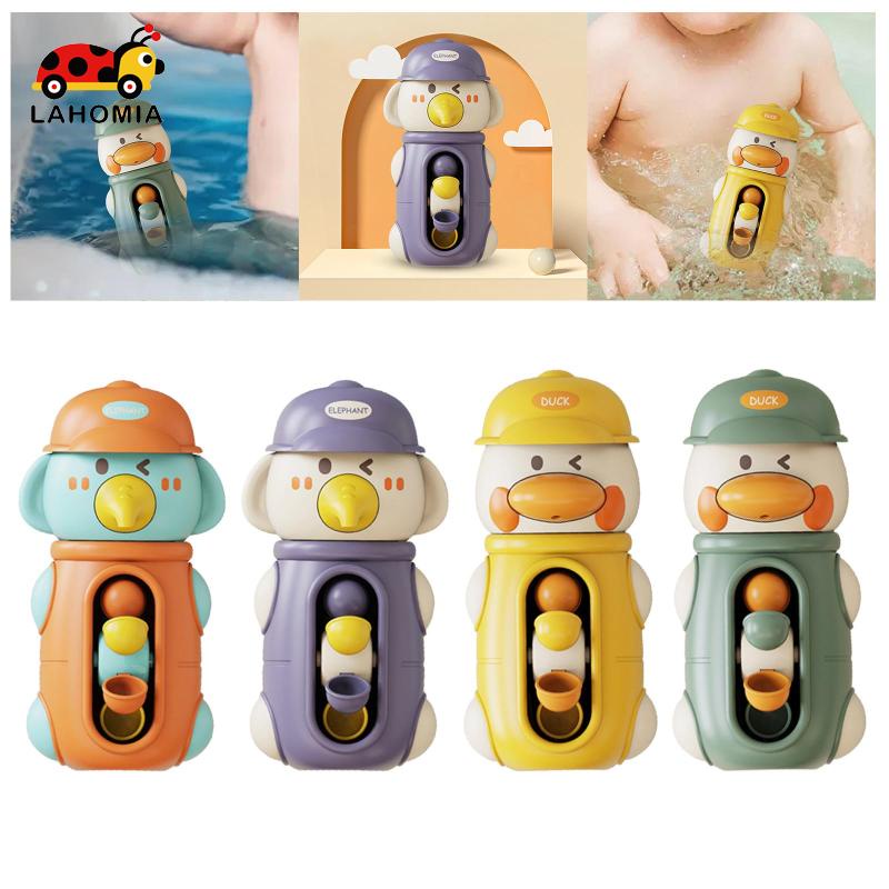 LAHOMIA Đồ Chơi Bồn Tắm Vui Nhộn Dành Cho Trẻ 2-5 Tuổi