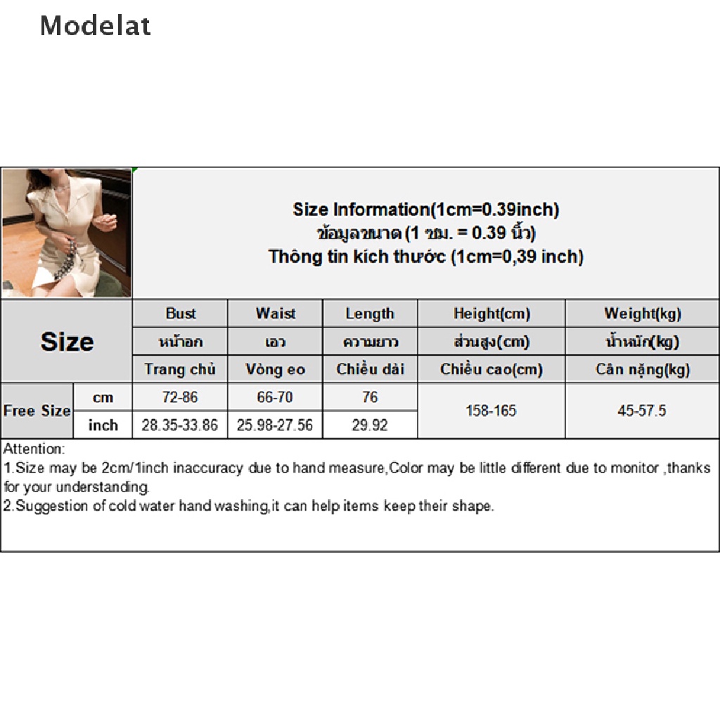 Đầm Dệt Kim Mini Sát Nách Cổ Chữ V Màu Trơn Thanh Lịch Thời Trang Mùa Hè