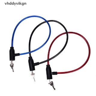 1 dây khóa xe đạp chống trộm 8x640mm kèm 2 chìa khóa